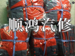 工作服訂做，必選東莞佳莉制衣