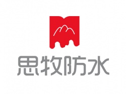 思牧防水工作服定做案例【施工建材行業(yè)】