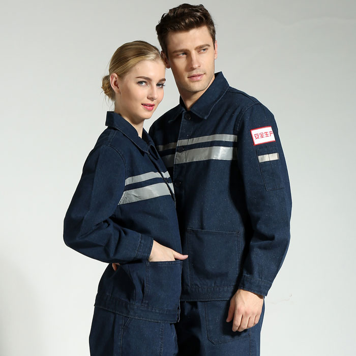 國家電網(wǎng)工作服 電力搶修員工作服 JL-QD382