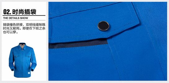 購東莞廠服去哪里？佳莉制