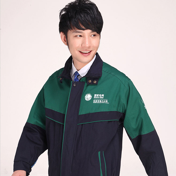 國家電網工作服-www.krafthardware.com