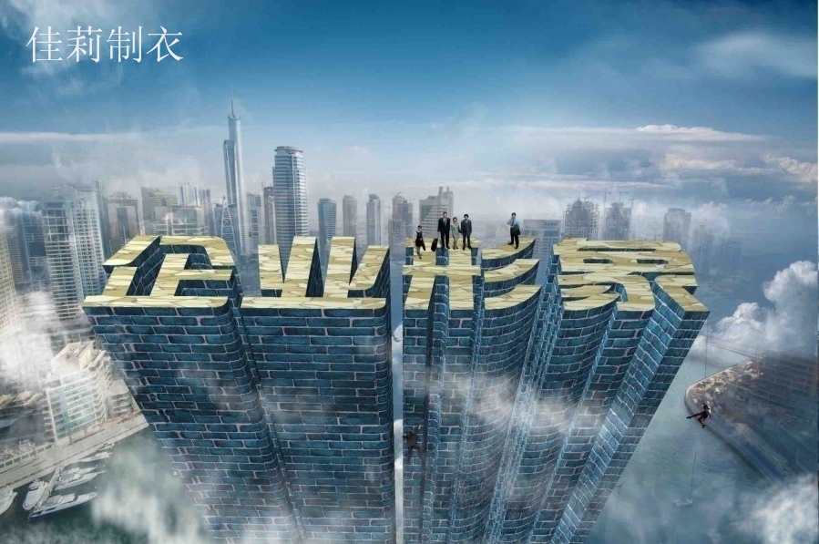 企業工作服形象-www.krafthardware.com