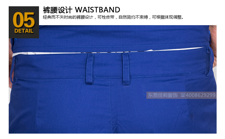 日資企業員工工作服-效果圖14