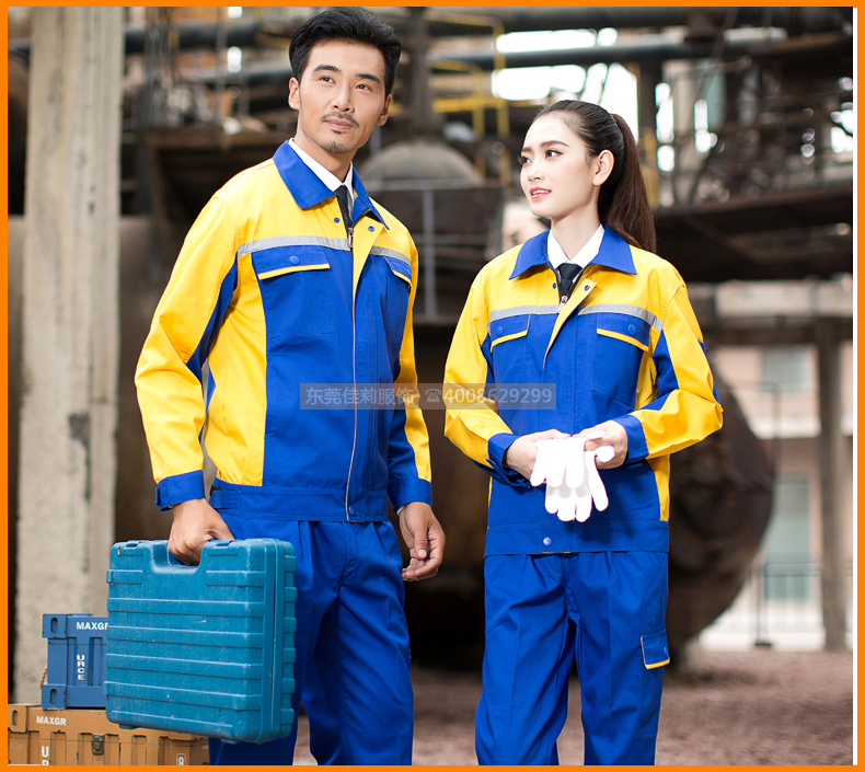 長袖工作服定做，找佳莉制衣