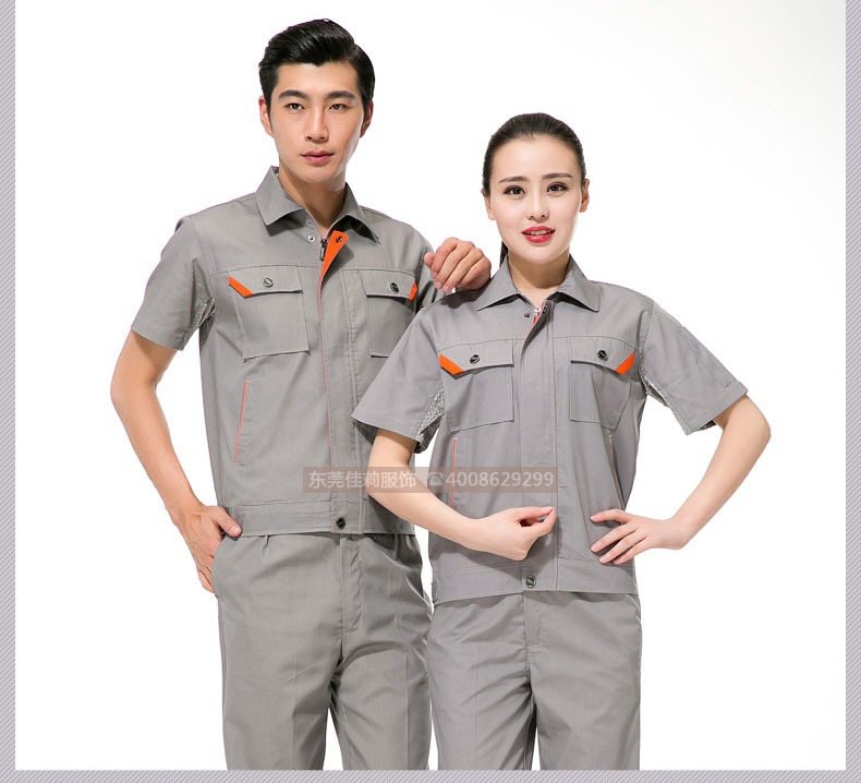 倉儲(chǔ)包裝夏季工作服效果展示03