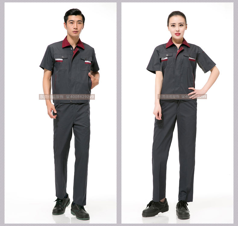 倉儲(chǔ)包裝夏季套裝工作服07
