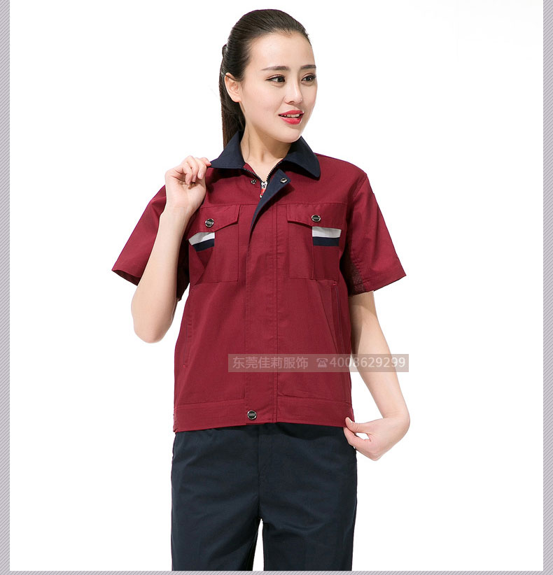 倉儲(chǔ)包裝夏季工作服效果展示10