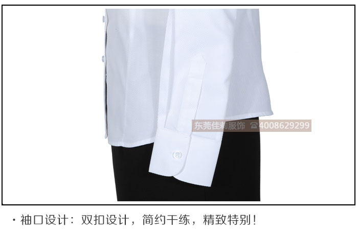 2017年新款男女職業(yè)工作服-實拍圖9