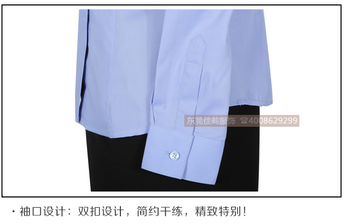 公司員工工服襯衫-實(shí)拍圖2