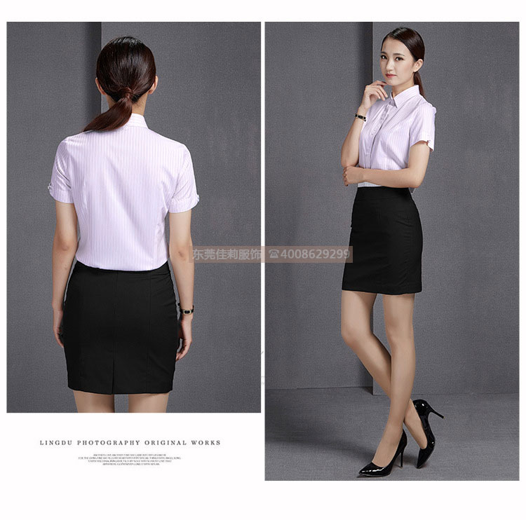 女士?jī)?yōu)質(zhì)商務(wù)襯衣-紐扣