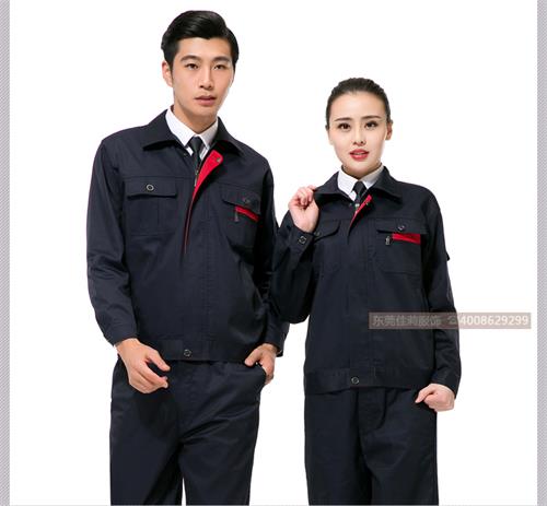 工作服定制廠家