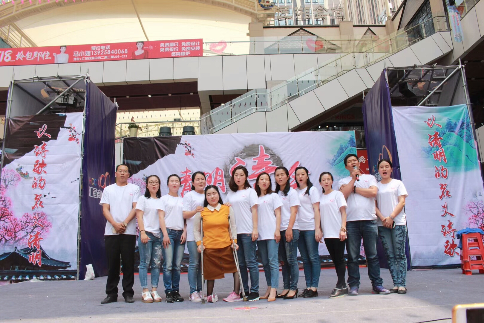 廣州工作服定做